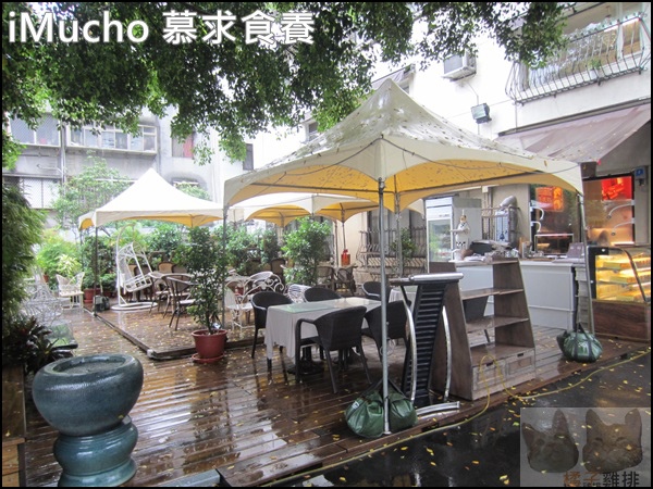 Mucho 慕求食養 創意廚房：【橘子雞排】大安捷運站-Mucho 慕求食養 創意廚房