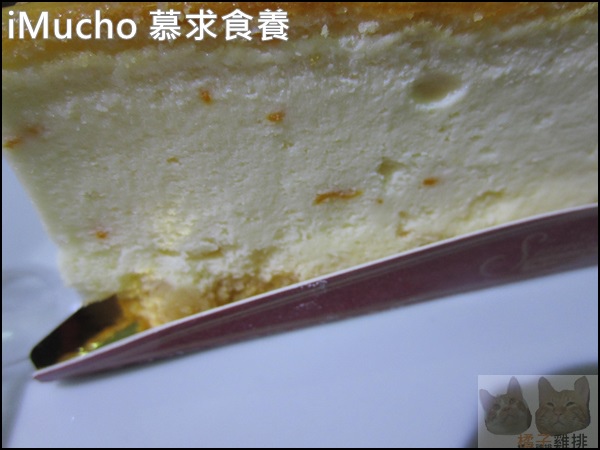 Mucho 慕求食養 創意廚房：【橘子雞排】大安捷運站-Mucho 慕求食養 創意廚房