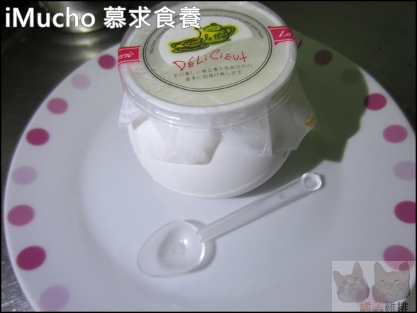 Mucho 慕求食養 創意廚房：【橘子雞排】大安捷運站-Mucho 慕求食養 創意廚房