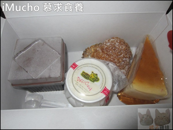 Mucho 慕求食養 創意廚房：【橘子雞排】大安捷運站-Mucho 慕求食養 創意廚房
