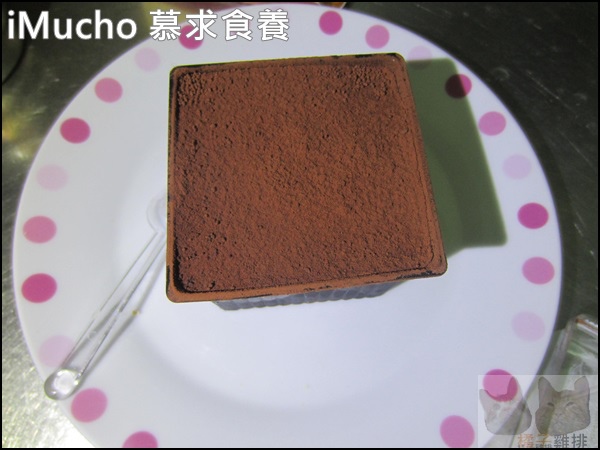 Mucho 慕求食養 創意廚房：【橘子雞排】大安捷運站-Mucho 慕求食養 創意廚房