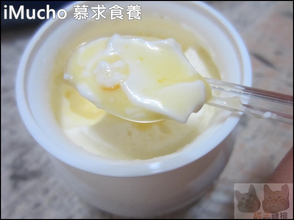 Mucho 慕求食養 創意廚房：【橘子雞排】大安捷運站-Mucho 慕求食養 創意廚房