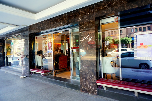 法朵新馬德里鐵板燒：【台北．捷運市府站】法朵－新馬德里鐵板燒