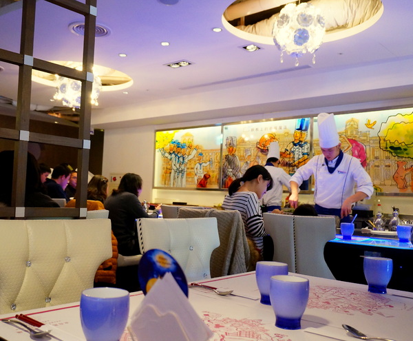 法朵新馬德里鐵板燒：【台北．捷運市府站】法朵－新馬德里鐵板燒