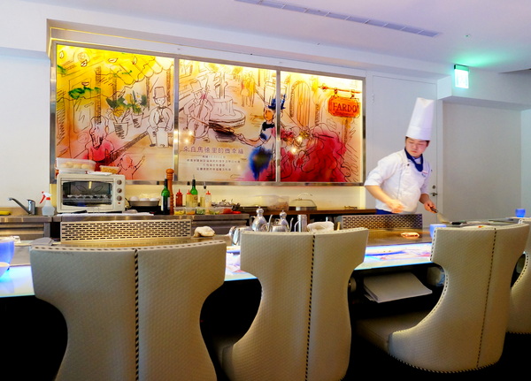 法朵新馬德里鐵板燒：【台北．捷運市府站】法朵－新馬德里鐵板燒