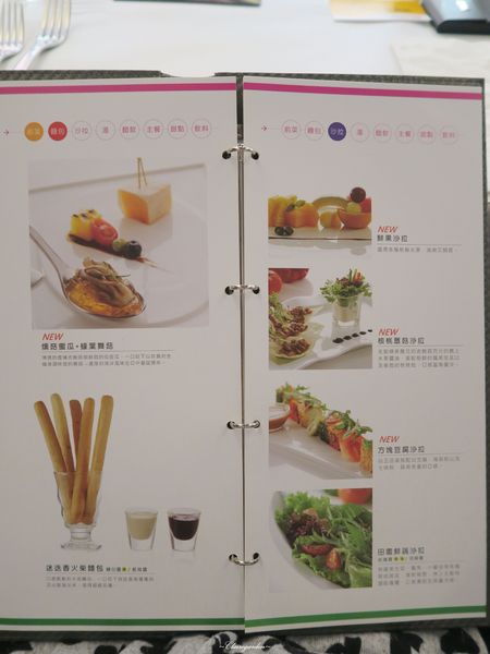 舒果新米蘭蔬食(台北南京東店)：台北 捷運松江南京站~舒果 高CP值王品素食套餐