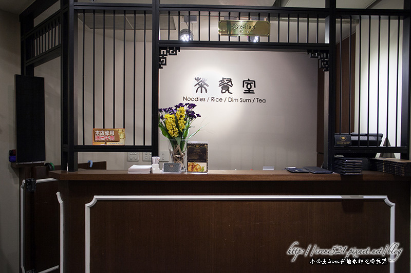 14.04.03-TJB茶餐室