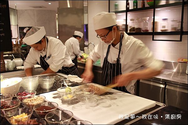 味‧集廚房自助餐19.jpg