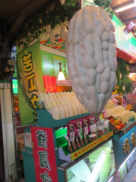 西門町芒果冰:名聲響亮口味普通的芒果冰【台北/西門町芒果冰】