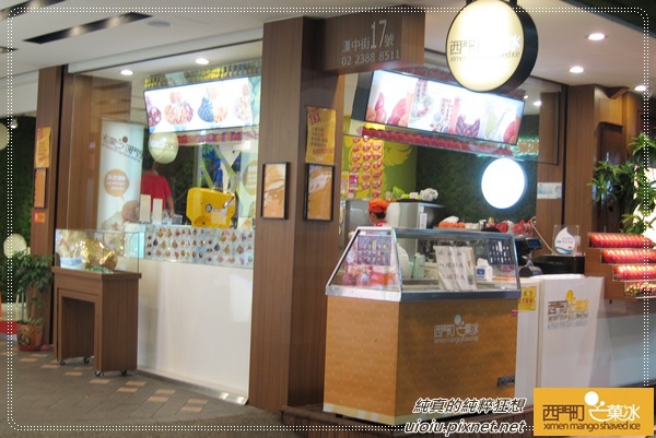 西門町芒果冰003.JPG