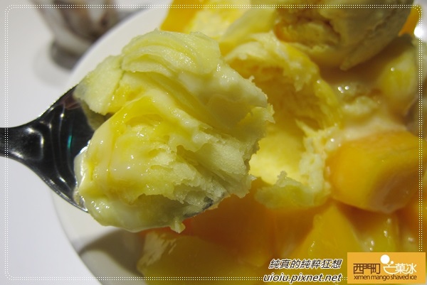 西門町芒果冰017.JPG