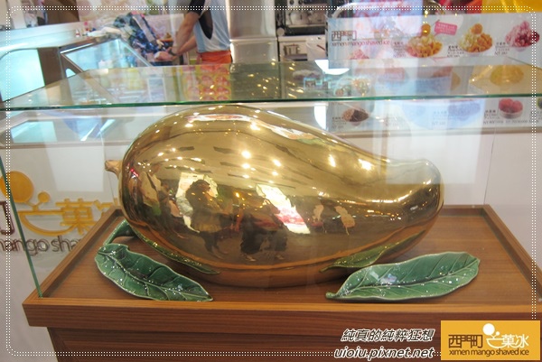 西門町芒果冰010.JPG