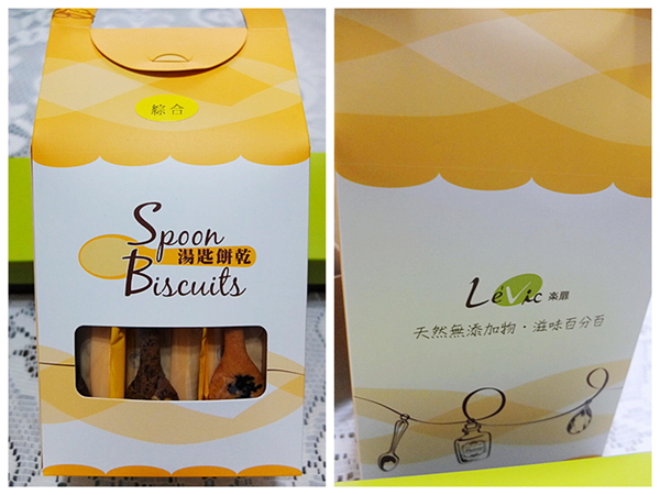 Levic樂扉法式手工餅乾：【Levic 樂扉食品】湯匙餅乾-吃出樂趣 ღ 草莓果醬-美味扉凡