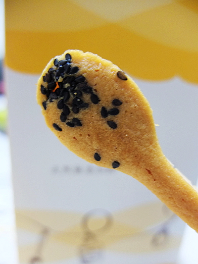 Levic樂扉法式手工餅乾：【Levic 樂扉食品】湯匙餅乾-吃出樂趣 ღ 草莓果醬-美味扉凡