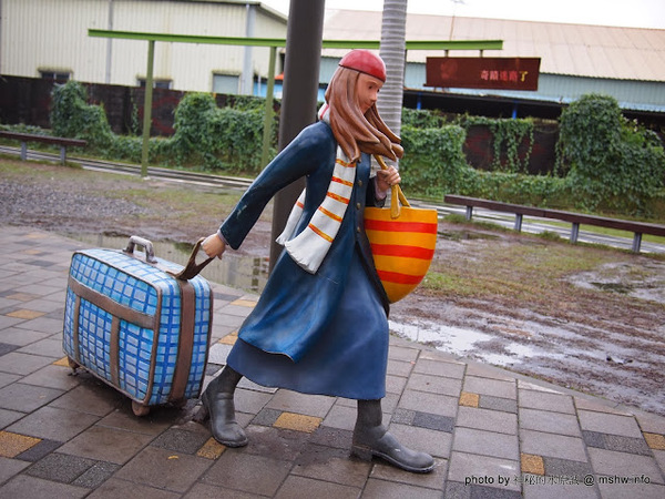 幾米廣場：【景點】宜蘭-幾米廣場主題公園 : 向左走向右走？ 幻想具現化的小天地!