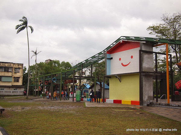 幾米廣場：【景點】宜蘭-幾米廣場主題公園 : 向左走向右走？ 幻想具現化的小天地!