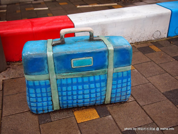 幾米廣場：【景點】宜蘭-幾米廣場主題公園 : 向左走向右走？ 幻想具現化的小天地!