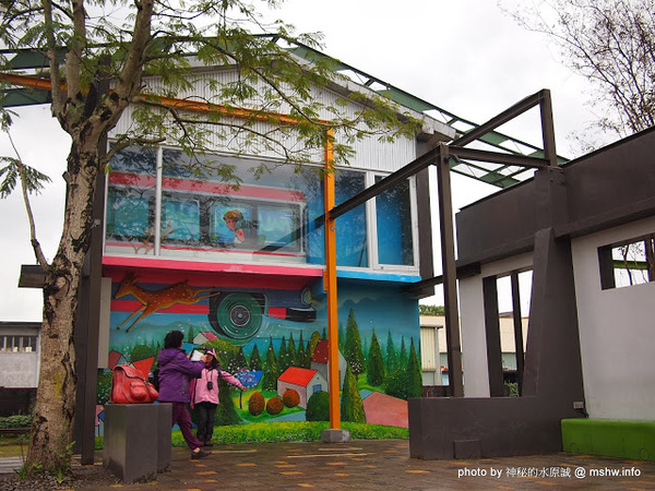 幾米廣場：【景點】宜蘭-幾米廣場主題公園 : 向左走向右走？ 幻想具現化的小天地!