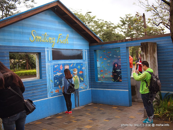 幾米廣場：【景點】宜蘭-幾米廣場主題公園 : 向左走向右走？ 幻想具現化的小天地!