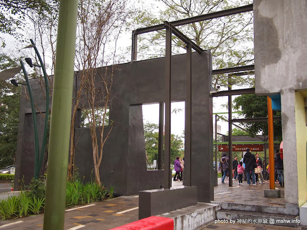 幾米廣場：【景點】宜蘭-幾米廣場主題公園 : 向左走向右走？ 幻想具現化的小天地!