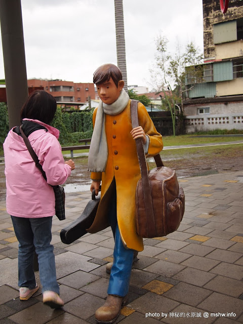 幾米廣場：【景點】宜蘭-幾米廣場主題公園 : 向左走向右走？ 幻想具現化的小天地!