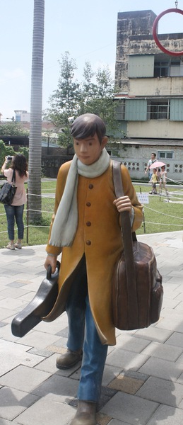 10208-宜蘭幾米公園-09