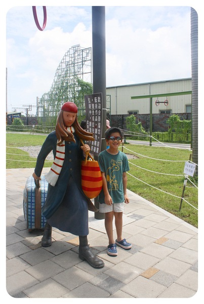 10208-宜蘭幾米公園-06