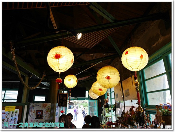 幾米廣場：宜蘭 幾米廣場公園～走入幾米奇幻的繪本世界