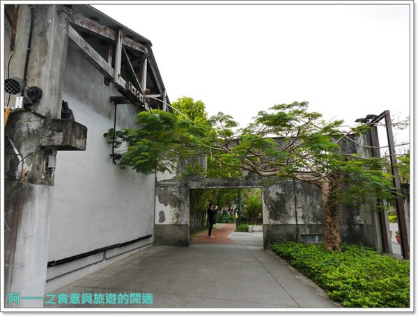 幾米廣場：宜蘭 幾米廣場公園～走入幾米奇幻的繪本世界