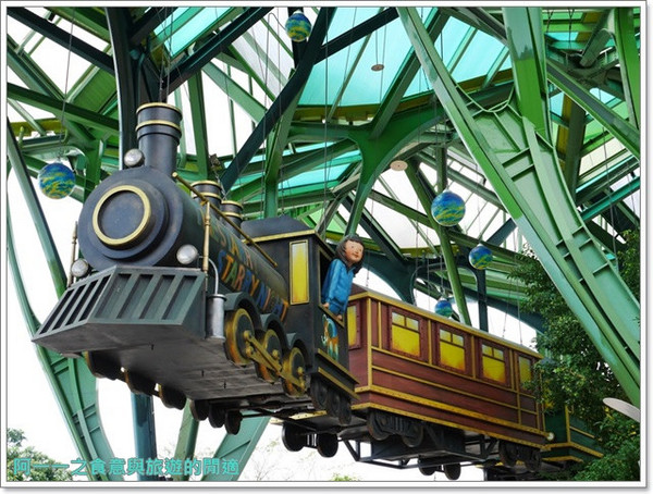 幾米廣場：宜蘭 幾米廣場公園～走入幾米奇幻的繪本世界