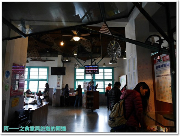 幾米廣場：宜蘭 幾米廣場公園～走入幾米奇幻的繪本世界