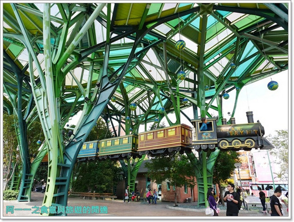 幾米廣場：宜蘭 幾米廣場公園～走入幾米奇幻的繪本世界