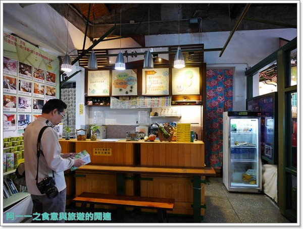 幾米廣場：宜蘭 幾米廣場公園～走入幾米奇幻的繪本世界