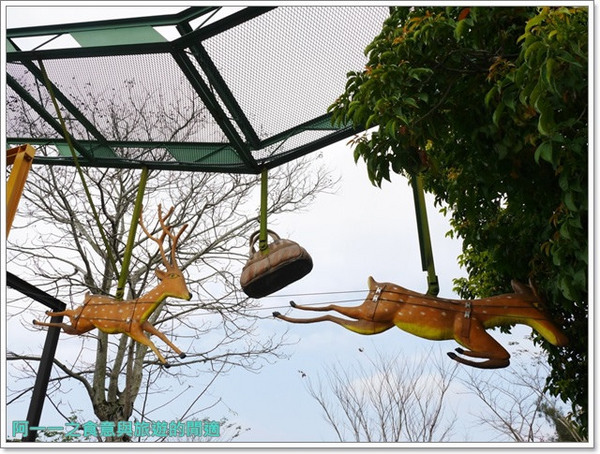 幾米廣場：宜蘭 幾米廣場公園～走入幾米奇幻的繪本世界