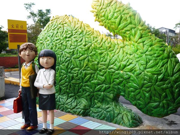 幾米廣場：［宜蘭小旅行］充滿繪本風的幾米廣場