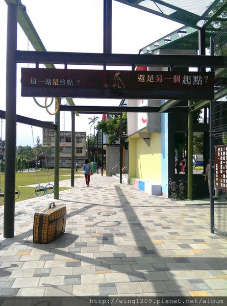 幾米廣場：［宜蘭小旅行］充滿繪本風的幾米廣場