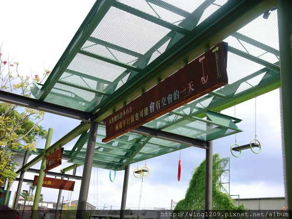 幾米廣場：［宜蘭小旅行］充滿繪本風的幾米廣場