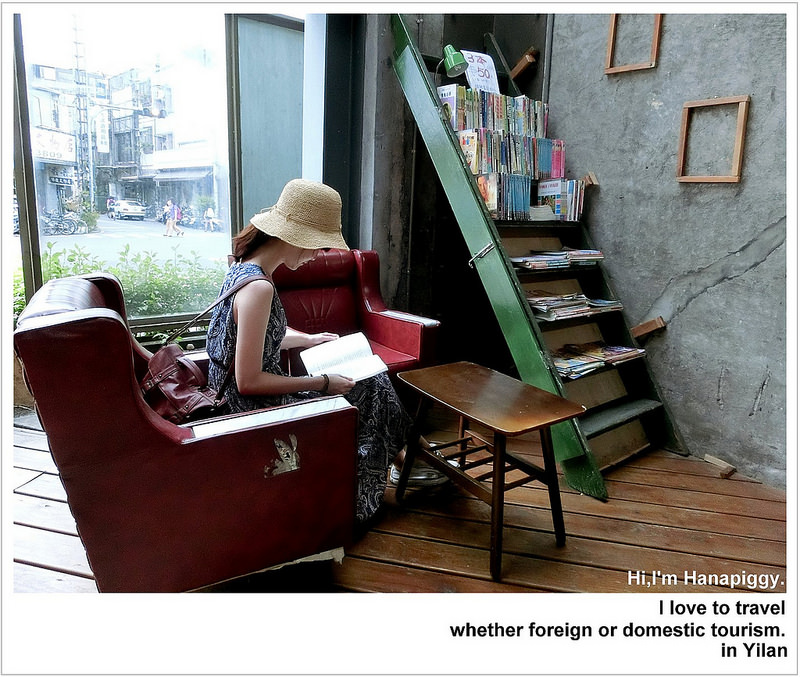 宜蘭香雞城.幾米.舊書櫃.礁溪頂好蔥油餅 (34)