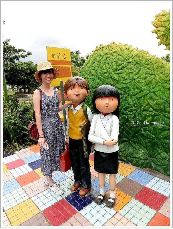 宜蘭香雞城.幾米.舊書櫃.礁溪頂好蔥油餅 (41)