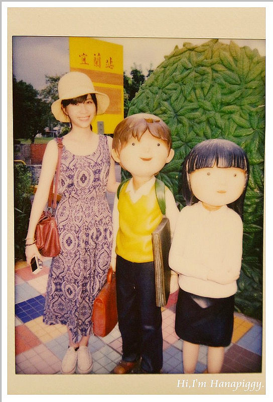 宜蘭香雞城.幾米.舊書櫃.礁溪頂好蔥油餅 (30)