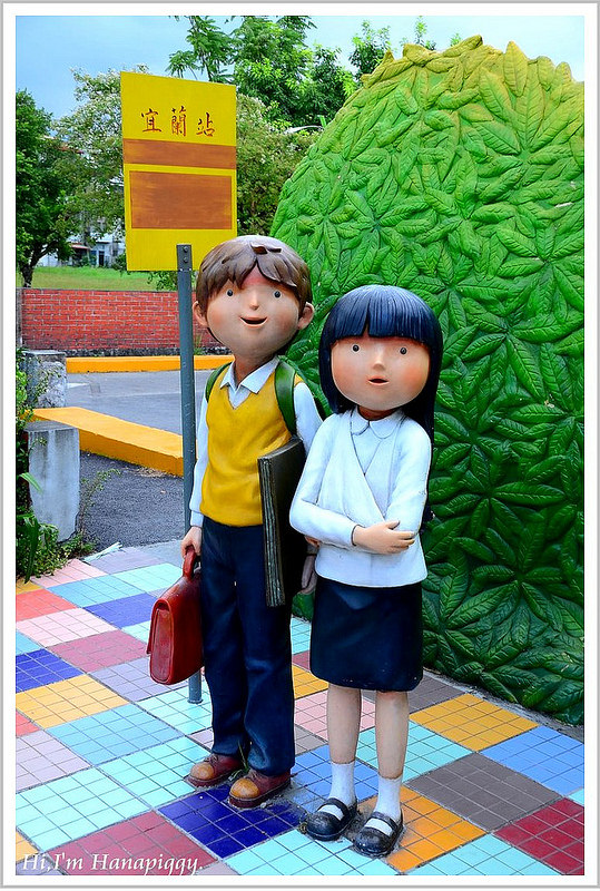 宜蘭香雞城.幾米.舊書櫃.礁溪頂好蔥油餅 (80)