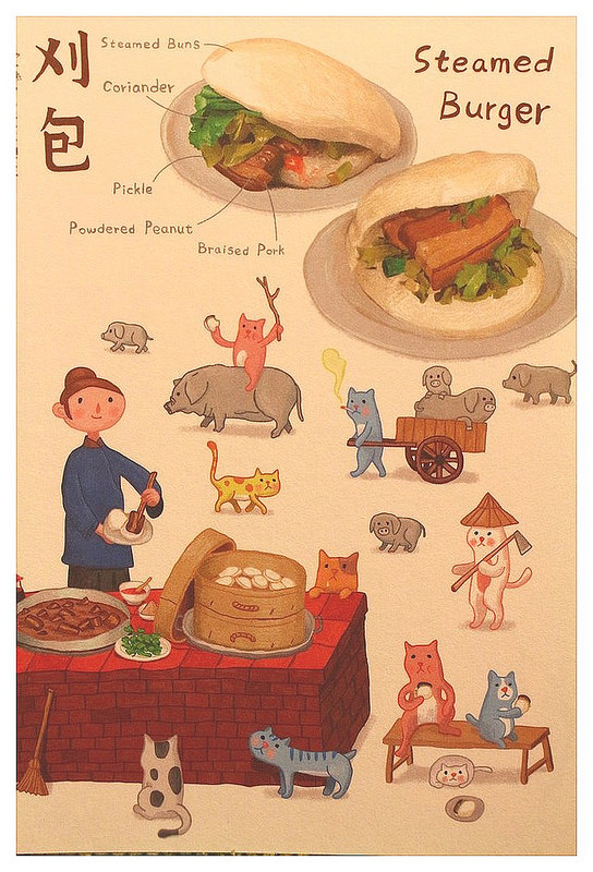 宜蘭香雞城.幾米.舊書櫃.礁溪頂好蔥油餅 (24)