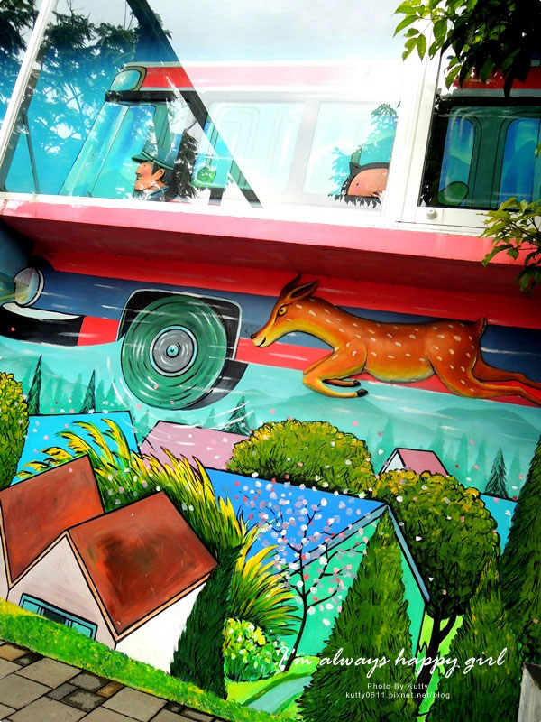 2014-4-27宜蘭幾米 (8).jpg