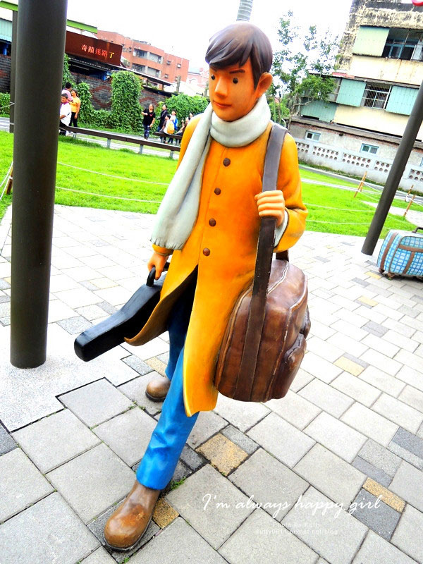 2014-4-27宜蘭幾米 (5).jpg