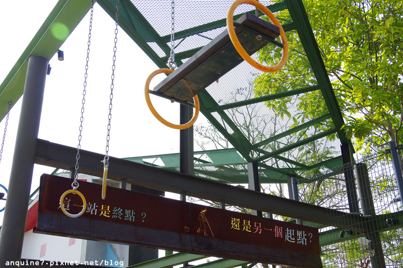 廖西瓜@宜蘭火車站、丟丟噹公園飛天火車、幾米主題廣場20