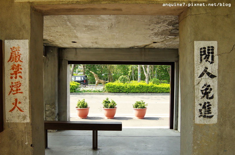 廖西瓜@宜蘭火車站、丟丟噹公園飛天火車、幾米主題廣場16