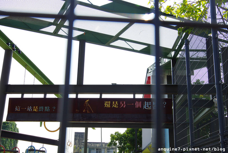廖西瓜@宜蘭火車站、丟丟噹公園飛天火車、幾米主題廣場19