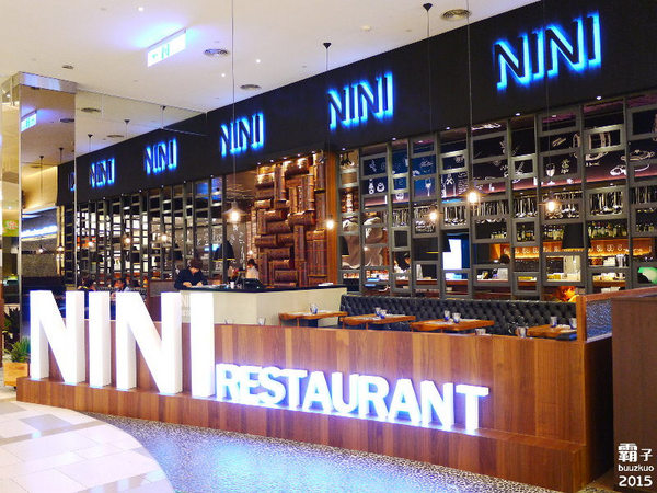 尼尼義大利餐廳(台茂店)：NINI尼尼義大利餐廳，份量很大，辣味牛肉番茄義大利麵有辣有勁！