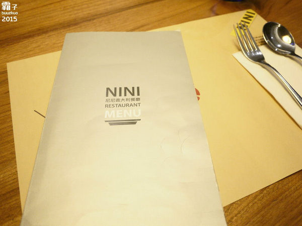 尼尼義大利餐廳(台茂店)：NINI尼尼義大利餐廳，份量很大，辣味牛肉番茄義大利麵有辣有勁！