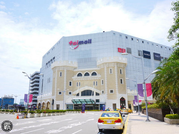 尼尼義大利餐廳(台茂店)：NINI尼尼義大利餐廳，份量很大，辣味牛肉番茄義大利麵有辣有勁！